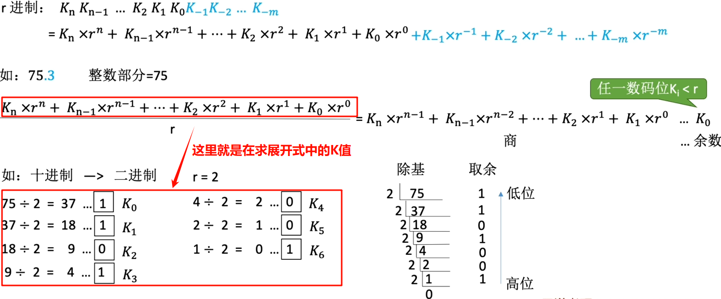 Pasted image 20251112174326.png