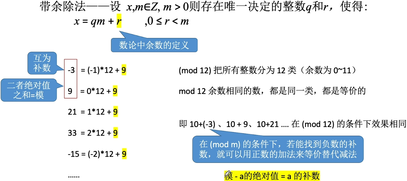 Pasted image 20251113165627.png