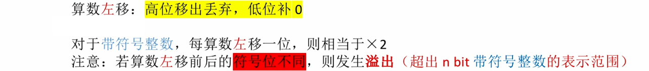 Pasted image 20251113190841.png