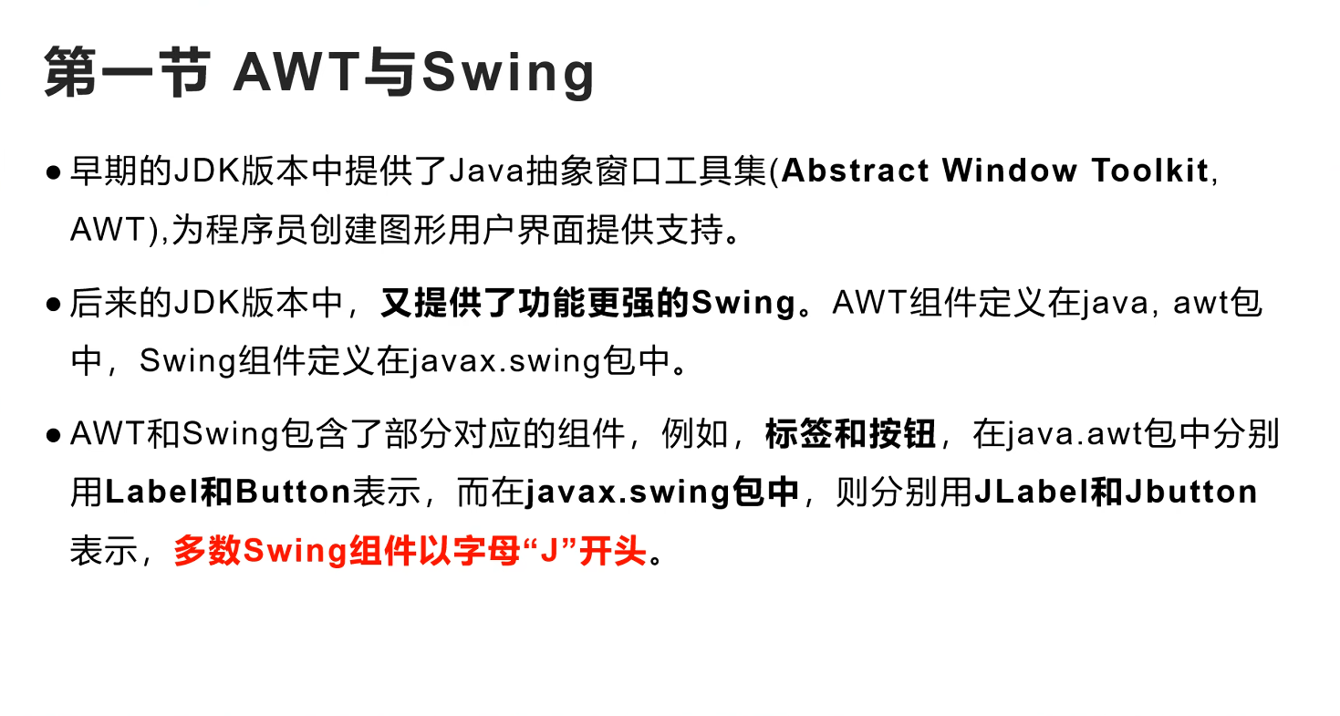 Pasted image 20251115164218.png