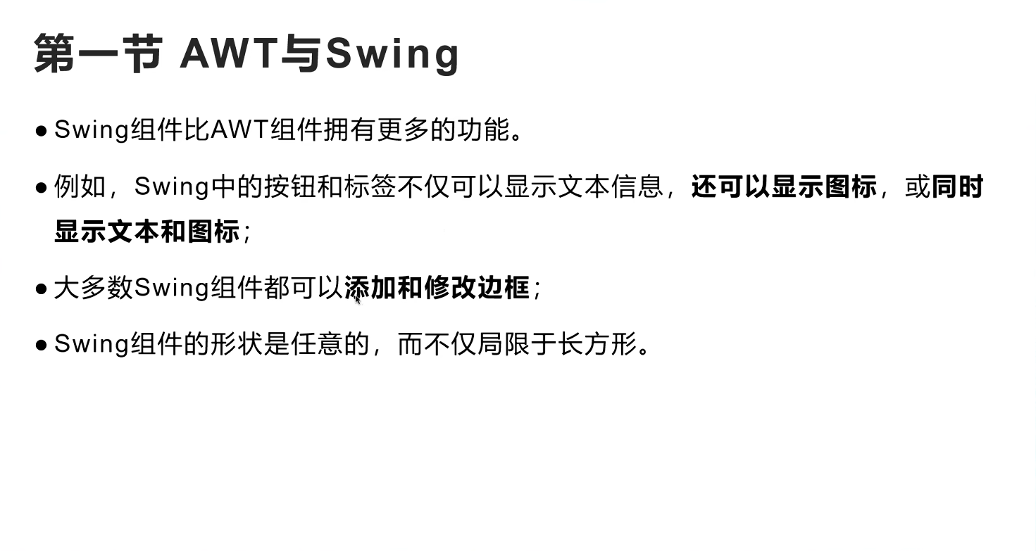 Pasted image 20251115164439.png