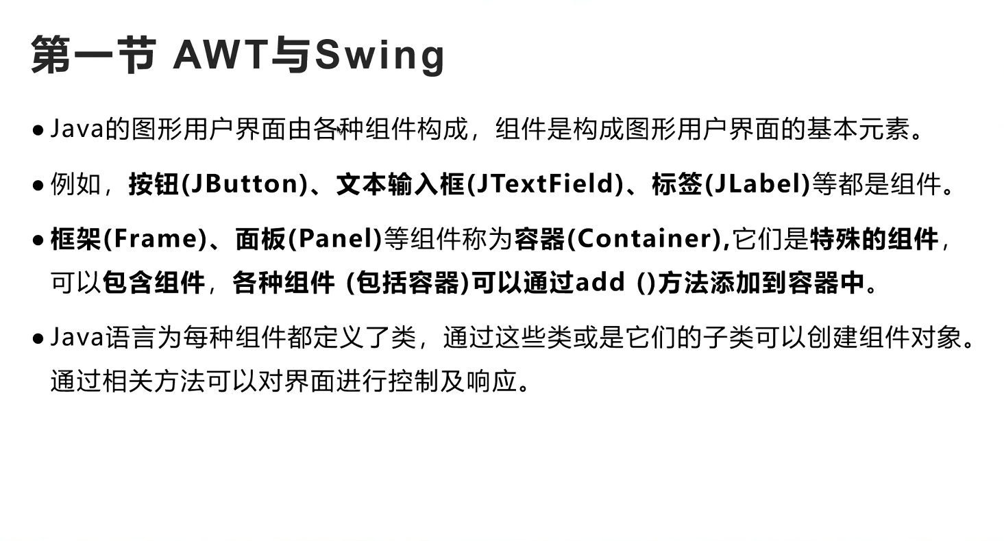 Pasted image 20251115164648.png