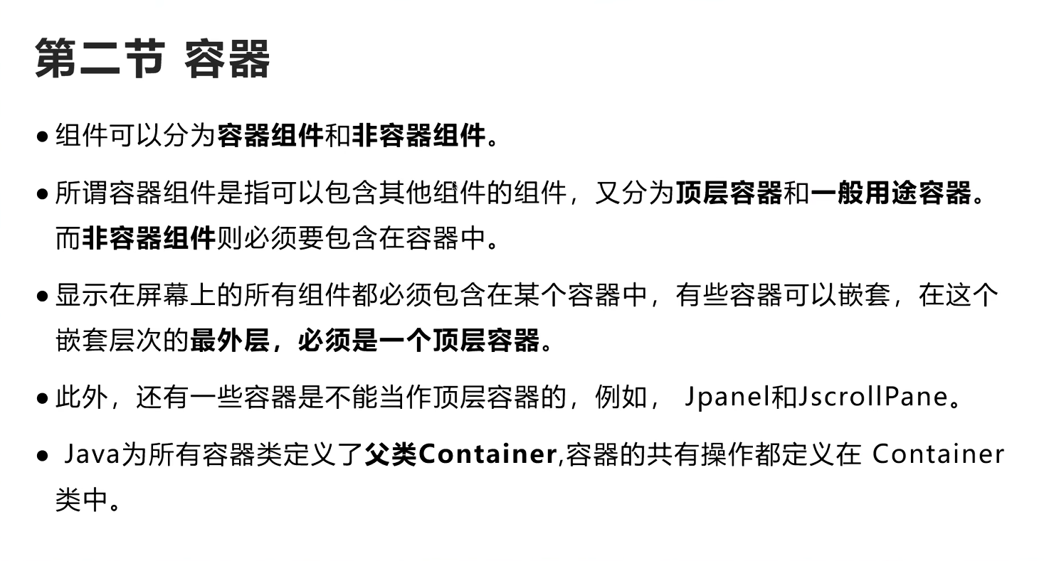 Pasted image 20251115164930.png