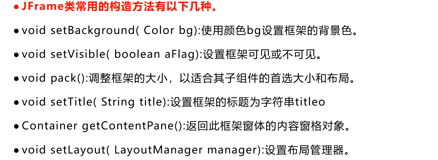 Pasted image 20251115165302.png