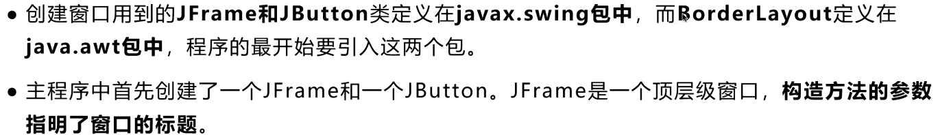 Pasted image 20251115170153.png