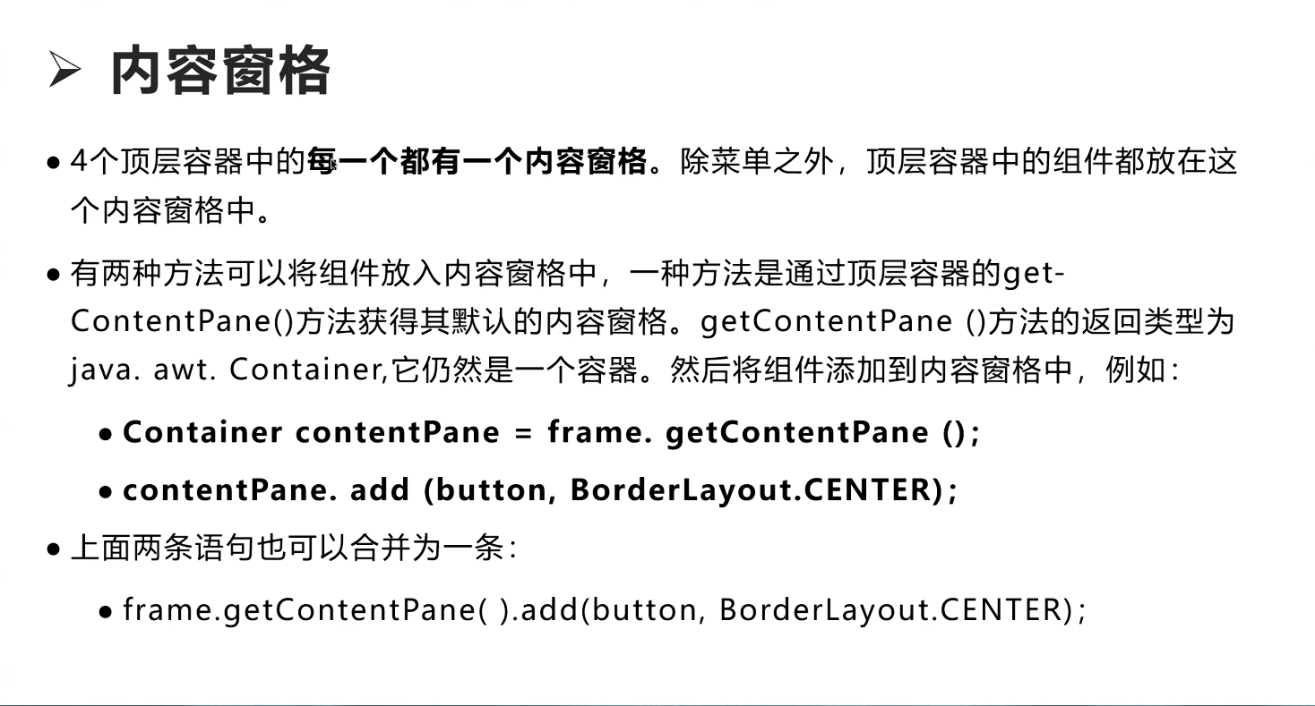 Pasted image 20251115170315.png