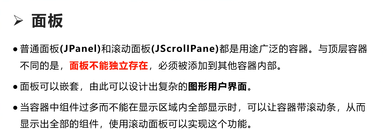 Pasted image 20251115170650.png