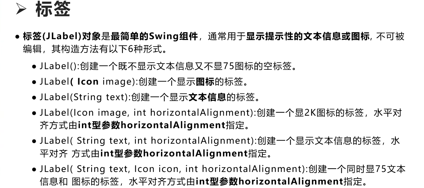 Pasted image 20251115171150.png