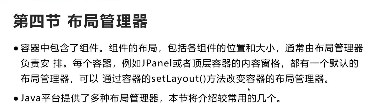 Pasted image 20251115172147.png