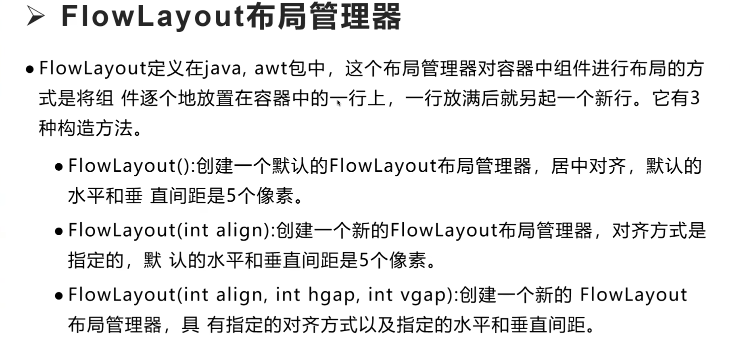 Pasted image 20251115172204.png