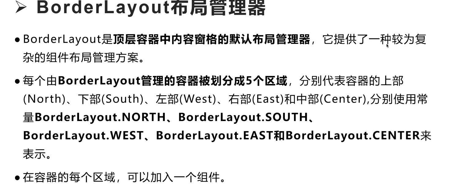 Pasted image 20251115173419.png