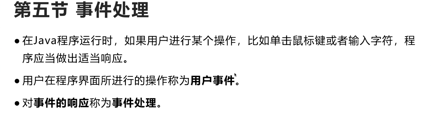 Pasted image 20251115173650.png