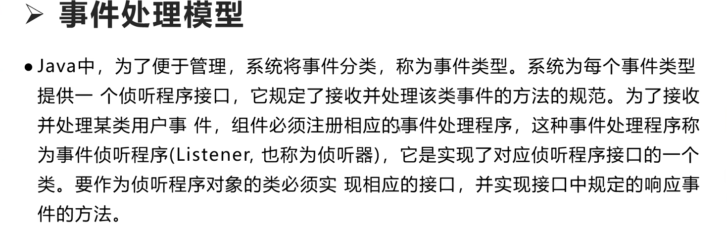 Pasted image 20251115173822.png