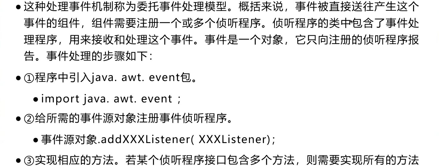 Pasted image 20251115174617.png