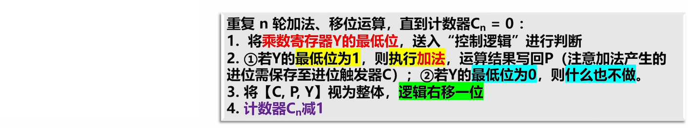 Pasted image 20251123170240.png