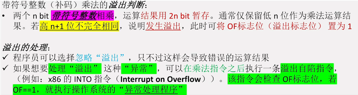 Pasted image 20251123173952.png