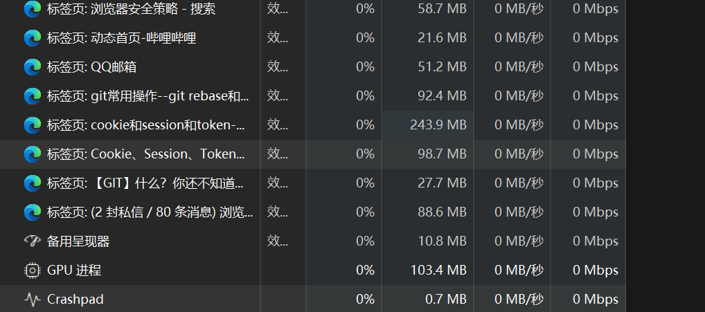 Pasted image 20251125142805.png