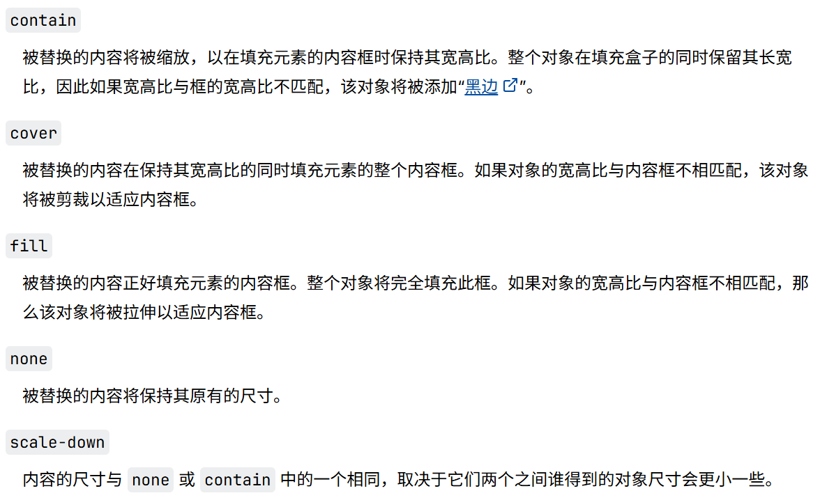 Pasted image 20251126134647.png