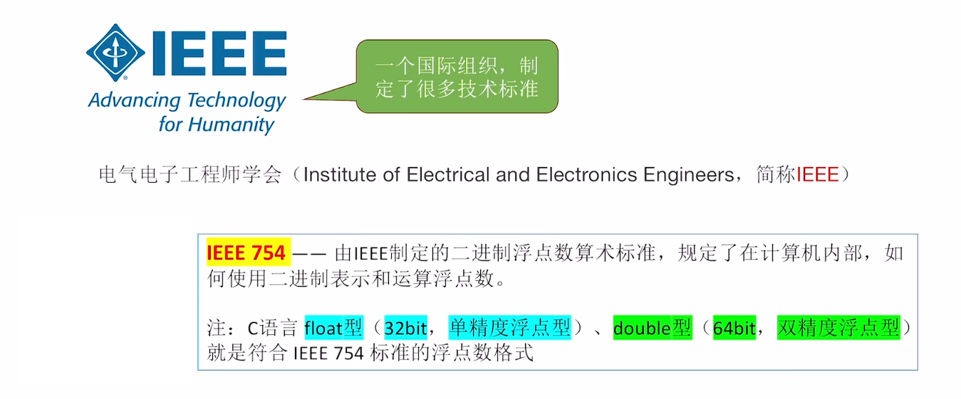 Pasted image 20251129160505.png