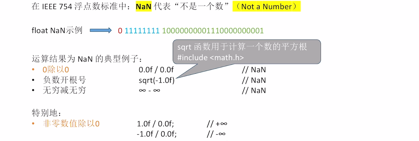 Pasted image 20251129171438.png