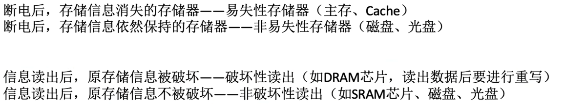 Pasted image 20251130145003.png