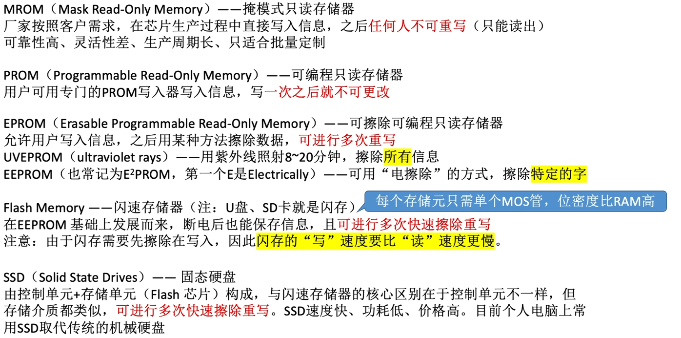 Pasted image 20251130160321.png