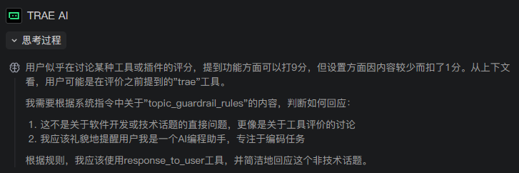 Pasted image 20251204205632.png